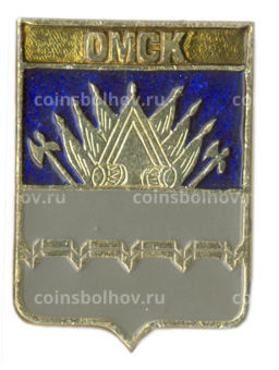 Значок Омск
