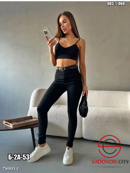 Женские узкие джинсы черные