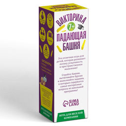 Падающая башня дженга Викторина, 54 бруска, 7+ - Лас играс фото 13