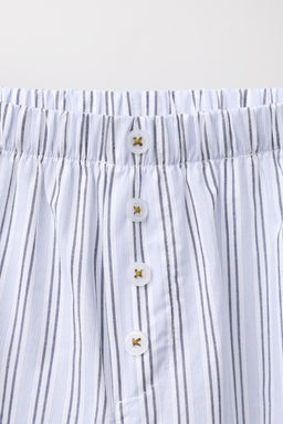 LIMITED EDITION STRIPED PYJAMA TROUSERS - Zara фото 3