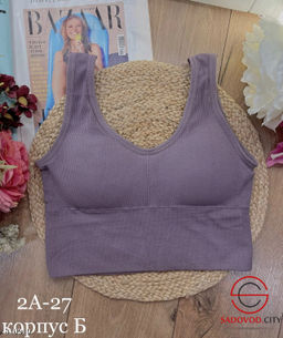 Топик женский с широкими лямками