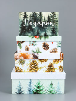 Набор коробок 10 в 1 "Новогодние мечты", 30 х 19 х 11,5 - 12 х 6,5 х 4 см