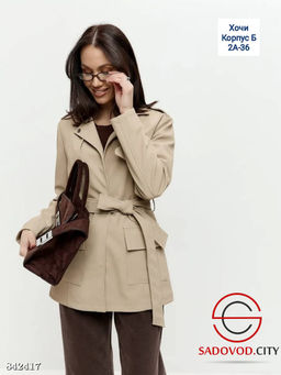 Тренч женский весенний