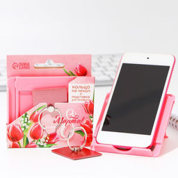Набор: подставка для телефона и кольцо на чехол 8 Марта!