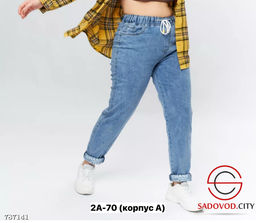 Джинсы на резинке женские - Bruno фото 7