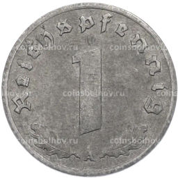 Монета 1 рейхспфенниг 1944 года A Германия