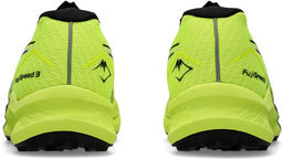 Кроссовки мужские