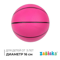 Мяч детский Баскетбол, d=16 см, 70 г, цвет МИКС - Simaland фото 19