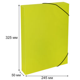 Expert Complete Короб архивный пластиковый 50 мм 1 шт. PRISMA NEON A4 эффект 3D желтый ЕС240441009