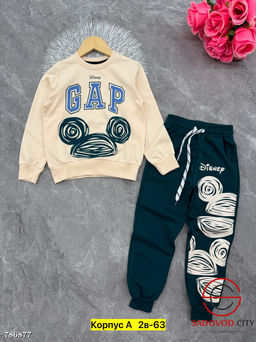 Костюм двойка для мальчика - Bruno фото 4