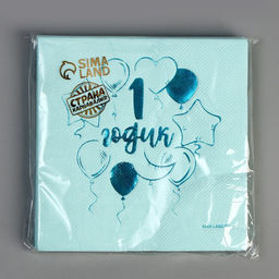 Набор посуды 1 годик: салфетки 20 шт., стаканы 6 шт., тарелки 6 шт., золотое тиснение - Страна карнавалия фото 10