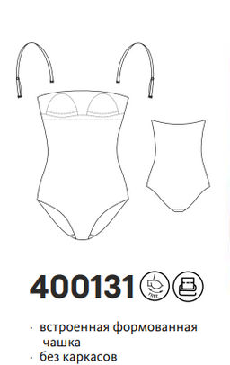 -10% Купальник Milavitsa 400131 черный набивной фото 2