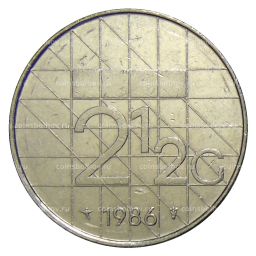 2.5 гульдена 1986 года Нидерланды