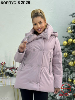 Куртка зимняя с капюшоном