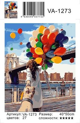 VA-2259 - Colibri фото 3