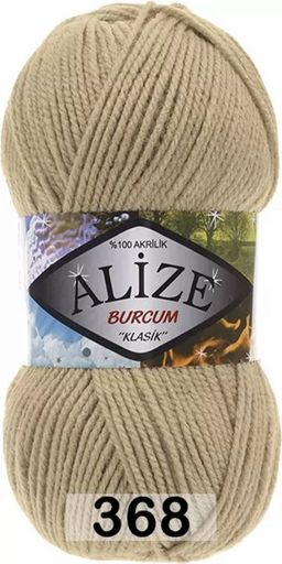 BURCUM KLASIK - Alize фото 40