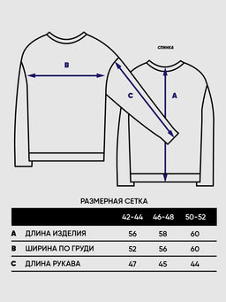 Джемпер женский 7242-40300 - Vay фото 4