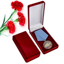 Медаль "Лещ" - сувенирная награда в подарочном бархатистом футляре №486