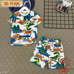 Костюм спортивный для мальчика