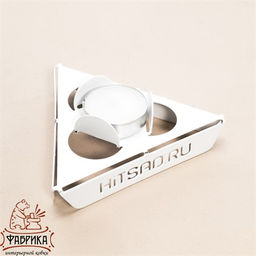 Подсвечник металлический на одну свечу 730-004 Белый