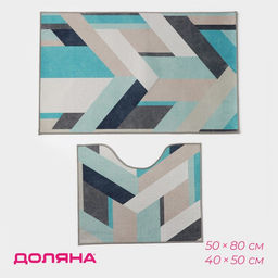 Коврики для ванной и туалета Доляна Свэч, 2 шт: 50?80 см, 40?50 см