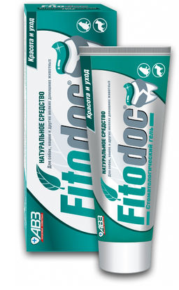 Гель стоматологический 75 мл Фитодок АВЗ, 30 шт.кор