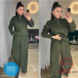 Костюм женский однотонный