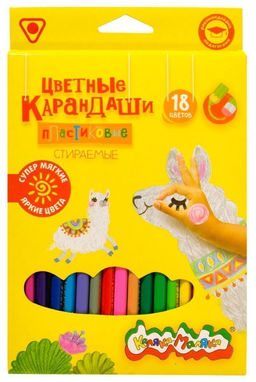 Набор цветных карандашей Каляка-Маляка СТИРАЕМЫЕ с ластиком 18 цв. трехгран. корп. пластик карт.уп.