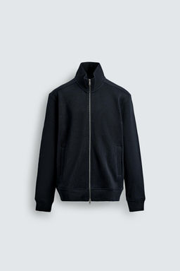 RIBBED ZIP-UP JACKET - Zara фото 6