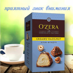 OZera, конфеты Creamy-Hazelnut, 150 г - O`zera фото 2