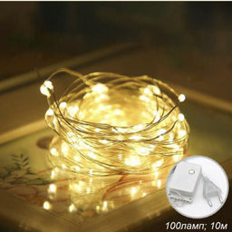 Гирлянда светодиодная нить 10 м 100 LED 8 режимов / GN19 /уп 100/теплый белый732380