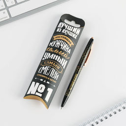 Ручка шариковая синяя паста 0.7 мм Настоящий мужчина пластик с тиснением на корпусе - Artfox фото 5