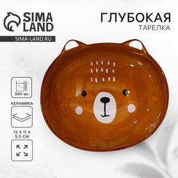Тарелка суповая керамическая «Медведь», 13×11×5.5 см, 300 мл