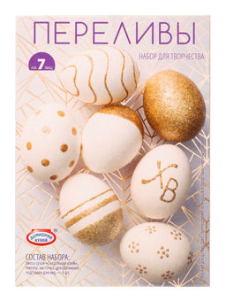 Смеси для окрашивания Переливы