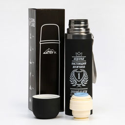 Термос Настоящий мужчина, 500 мл, с кружкой, 6.5?24 см