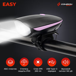 Фонарь передний COMIRON EASY корпус: ABS; свет: CREE XPG, 250lm; аккумулятор 1200 mAh, USB, сигнал 140Дб, влагозащищённый, розовый. АКЦИЯ/уп 30/120/ - ГалеонТрейд фото 5