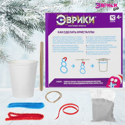 Набор для выращивания кристаллов Снеговик - Эврики фото 2