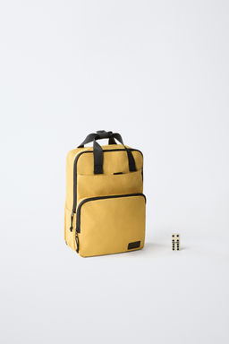 MINI MOCHILA BASICA / Amarillo - Zara фото 6