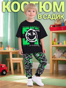 Футболка+брюки 2ПФБ5759001н
