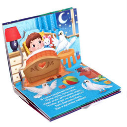 Книжки-панорамки 3D набор Читаем перед сном 2 шт. по 12 стр. - Буква-ленд фото 4