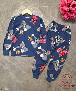 Пижама для мальчика с рисунком