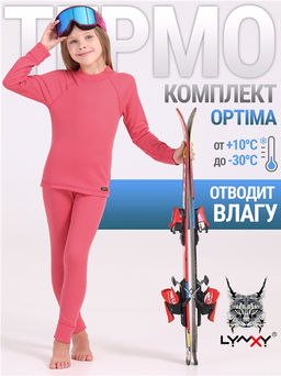 Лонгслив+легинсы 1УНК3920038