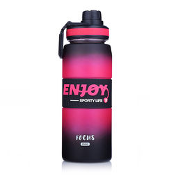 Бутылка "Enjoy focus" 850 мл