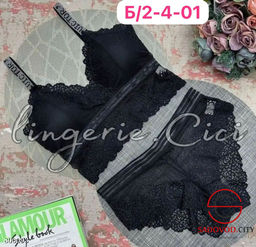 Комплект женского нижнего белья - Bruno фото 15