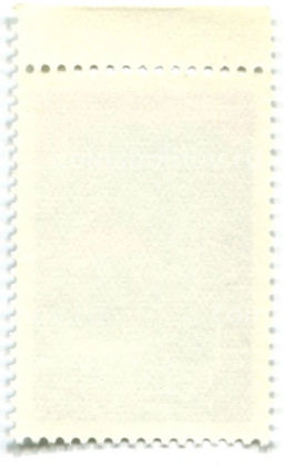 Марка Невинномысский химкомбинат Славим делами тебя, Октябрь! 1975 год