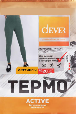 Лосины ТЕРМО