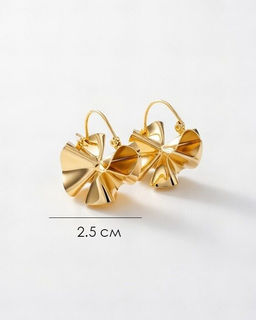 Стильные серьги