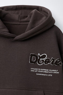 SUDADERA CAPUCHA TEXTO RIZO / Marr?n - Zara фото 5