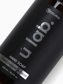 Мыло для рук жидкое, 450 мл, аромат чёрный перец и нероли, ULAB - URAL LAB фото 8