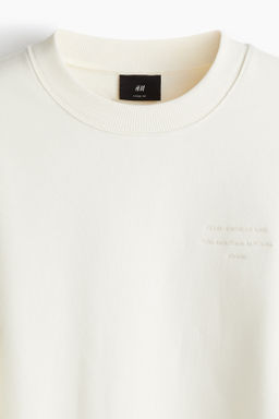 Sudadera con motivo estampado Regular Fit - H&m фото 8